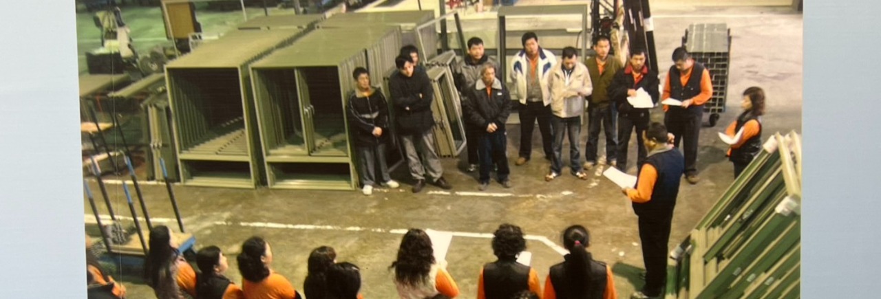 崁入式洩水板開發完成