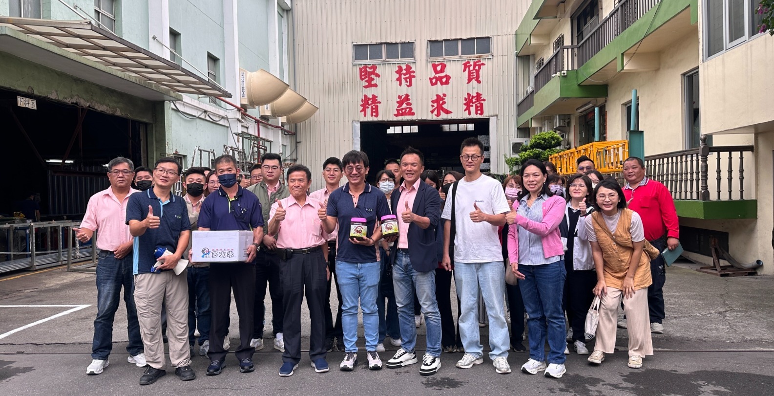 技術參訪|皇鎰實業鋁材表面處理廠 鋁材質感真實力