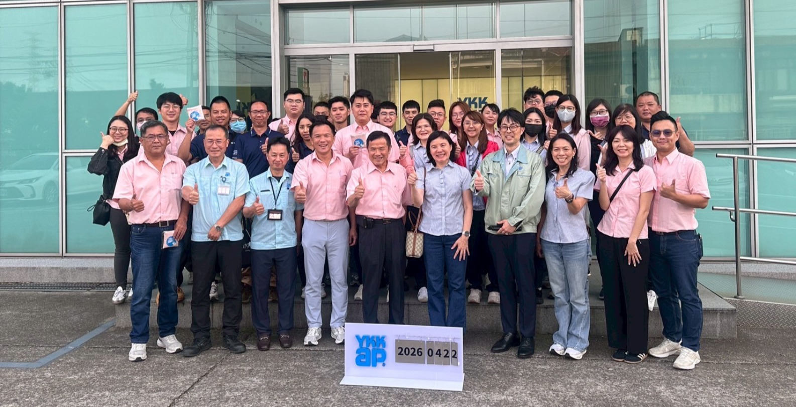 技術參訪|YKK AP 看見品質管理真實力