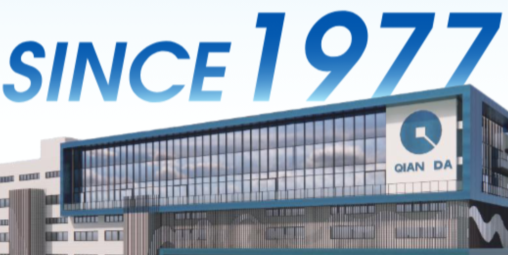 電子型錄上傳範例