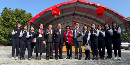 千大鋁業台中石岡新廠動土 擴大營運布局