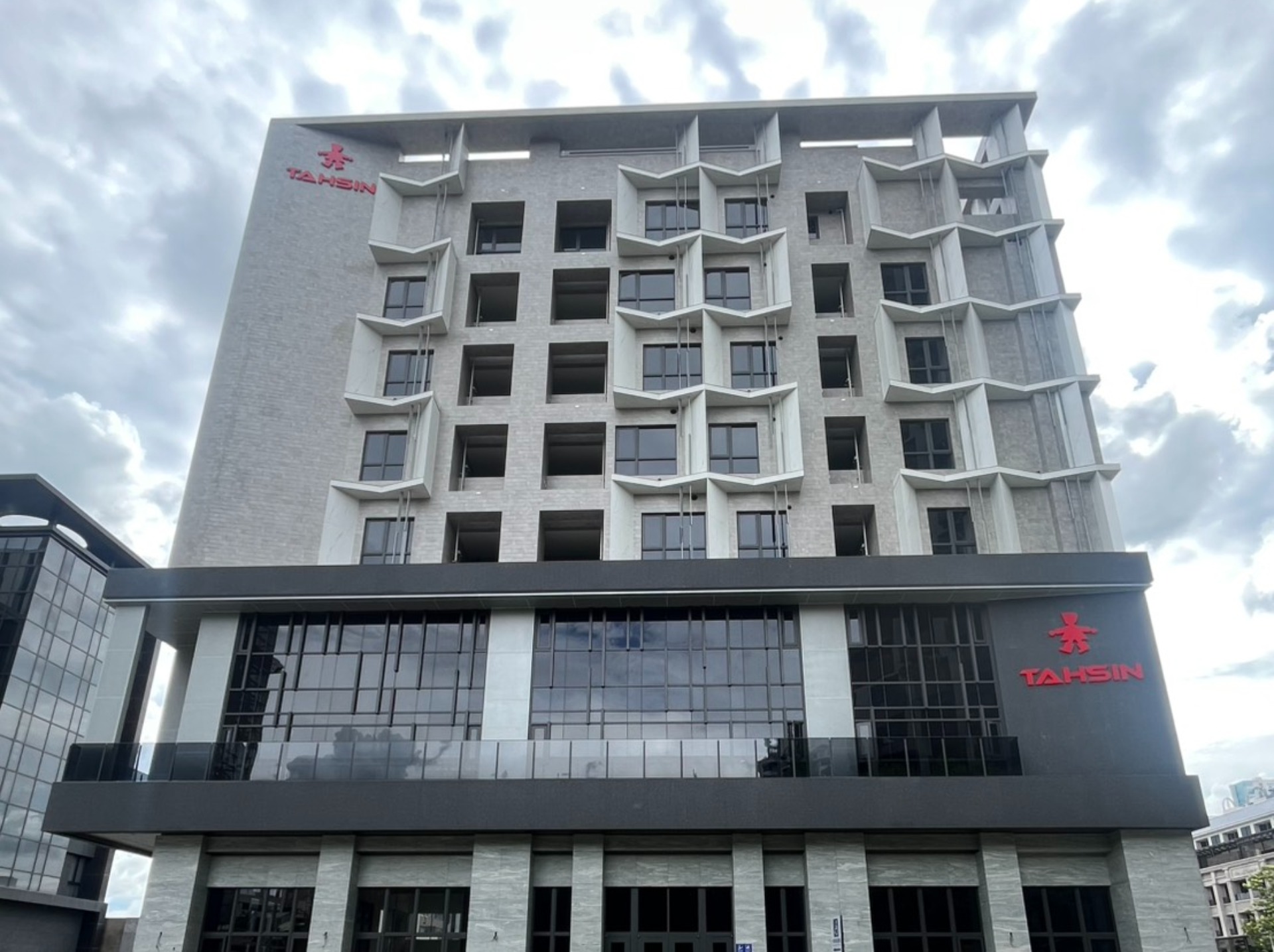 達新工業股份有限公司